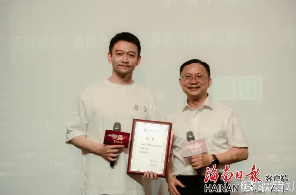 海南量子科技大爆发，196个重大项目落地，未来十年将重塑科技格局