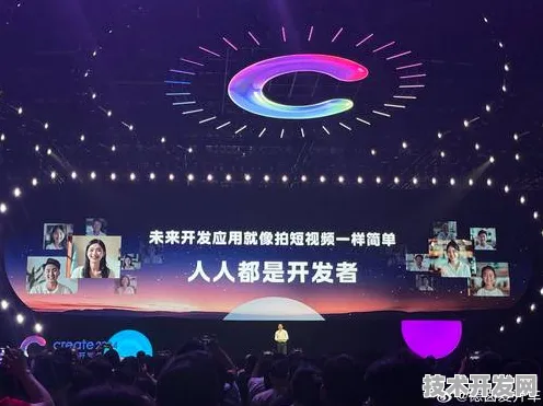 旷视科技ERNIE 4.0大模型震撼发布，性能飙升81.0%开启AI新纪元