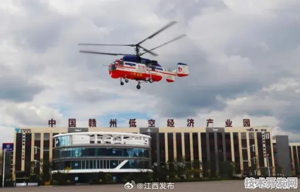 倒计时开启！江西低空经济新政如何重塑2025年产业格局？宜春试点数据揭示万亿级市场潜力