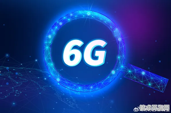 科大讯飞主导6G国际标准制定，开启未来通信新纪元