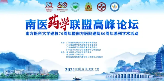 沪上创新速递：字节跳动上海研发中心研发新型大数据技术，获上海市专项扶持，效率提高先锋者计划%