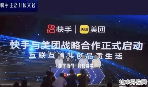 沪上创新速递：字节跳动上海研发中心研发新型大数据技术，获上海市专项扶持，效率提高先锋者计划%