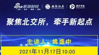 5599.1亿资本涌入！博尔塔拉绿色能源革命倒计时，2025年氢能网络将覆盖全境
