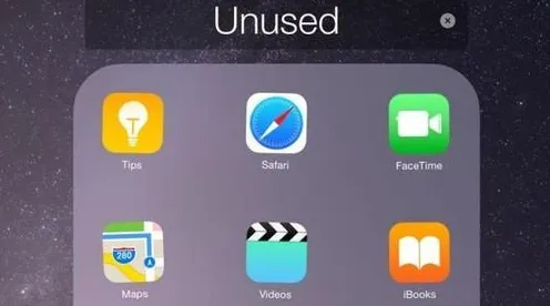 itunes草莓app下载安装IOS Android通用版 手机APP最新.