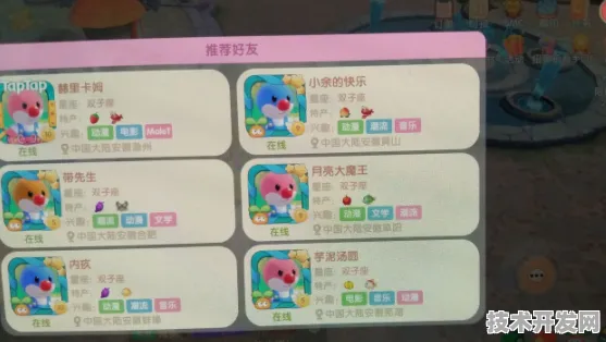 ll999.c榴莲app网站ios全站版-ll999.c榴莲app网站ios.