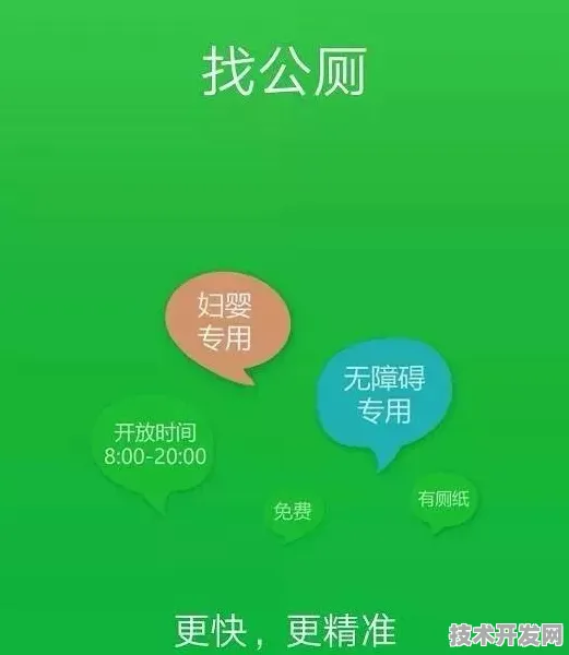 香蕉视频污app下载安卓版手机版下载官方版-香蕉视频污.