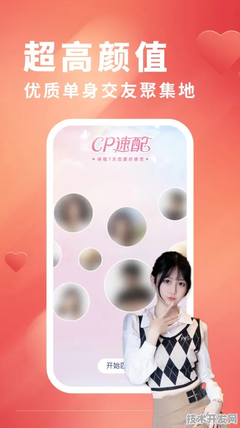 糖心APP官网在线下载入口网站版-糖心APP官网在线下载.