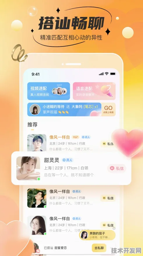糖心APP官网在线下载入口网站版-糖心APP官网在线下载.