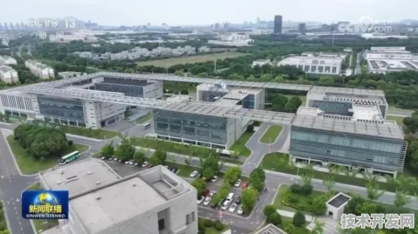 2025年江苏省量子科技重大项目突破162个，从实验室到产业化的跨越之路