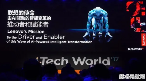 联想自动驾驶新突破，效率提升324.00%背后的技术革命与未来图景