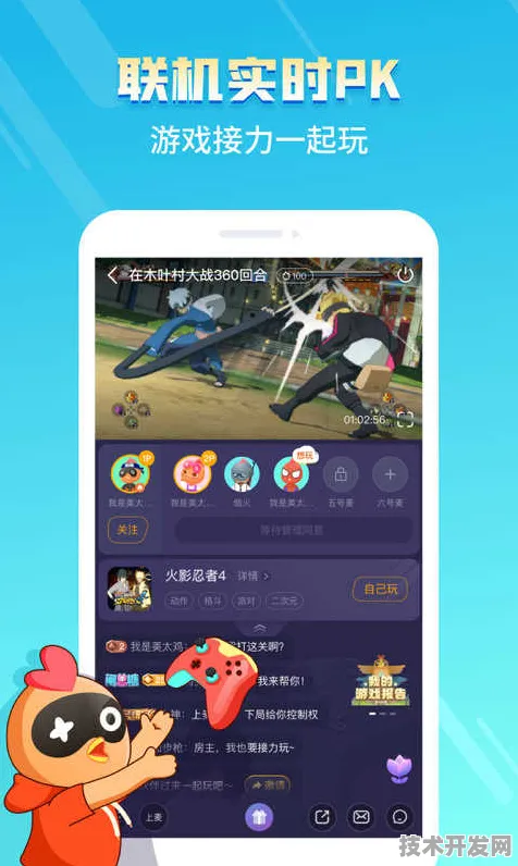 91麻豆文化传媒剪映免最新版app下载-91麻豆文化传媒.