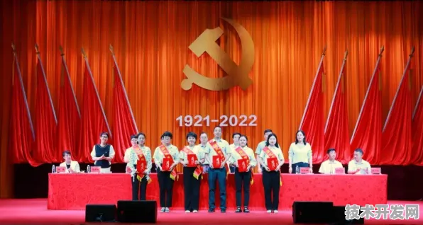 全球新能源技术革命的银川坐标，2025国际峰会如何重塑产业未来