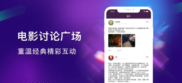 ios版茄子视频官方版-ios版茄子视频正式版下载最新版v.