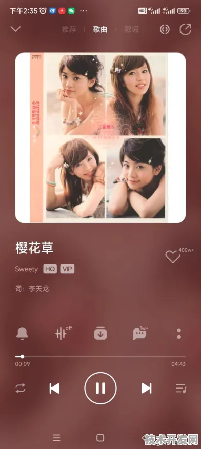 樱花草在线观看播放视频www全新版-樱花草在线观看播放.