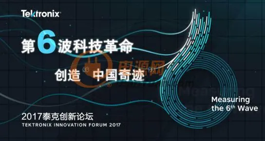 澜起科技×智能制造，176.3产业化背后的技术革命与未来图景