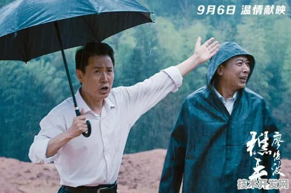 倒叙未来，福建人工智能产值2025年有望突破[具体数值]亿元，揭秘增长背后的技术变革与产业布局