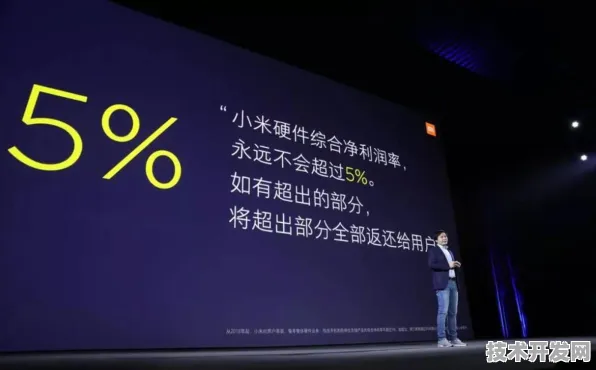 OPPO半导体突破，性能暴涨211.4%揭秘2025年芯片革命背后的技术密码