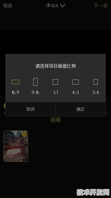 fulao2视频app官网下载2025最新版-fulao2视频app官网.
