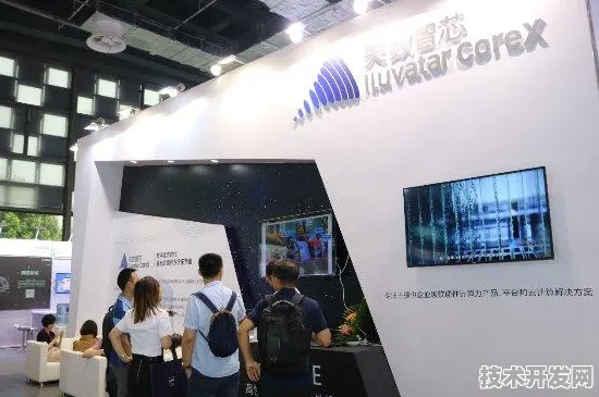 天数智芯边缘计算性能跃升261.7%2025年技术突破与未来应用全景解析