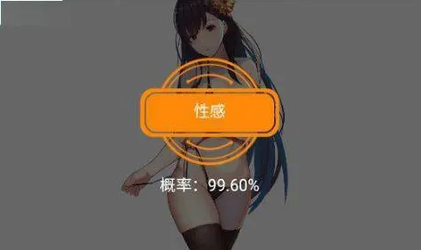 .版-鉴黄师下载最新版v2.5182.5933APP下载-绿色资源网