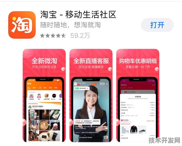 香蕉视频污app下载安卓版手机版下载官方版-香蕉视频污.