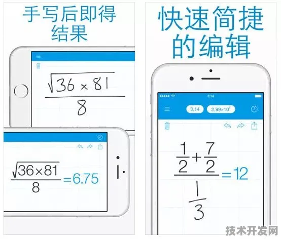 香蕉视频污app下载安卓版手机版下载官方版-香蕉视频污.