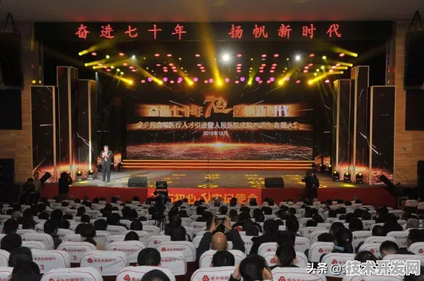 金乡一中有初中吗