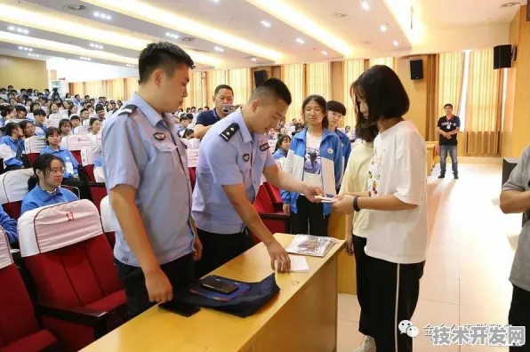金乡一中有初中吗