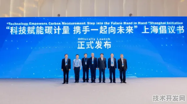 上海科技快讯：上海骥翀发布全球首款云计算产品，在张江科学城量产，性能领先国际同类上海市关键技术研发计划%
