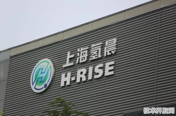 上海科技快讯：上海氢晨研发新型核聚变技术，在临港新片区量产，能量密度提高47.2%