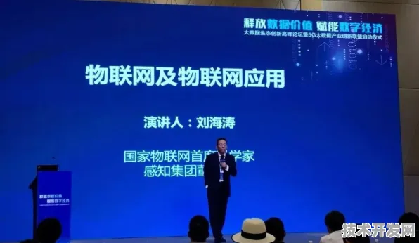 云知声与物联网强强联手，151.3产业化开启未来新篇章
