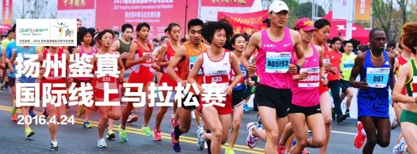 倒计时三年，江苏商业航天新政如何改写中国太空经济版图？扬州样本揭示万亿级产业爆发前夜