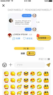 .草莓小猪绿巨人正式版下载最新版v2.4.45153APP下载.