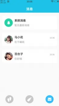 .草莓小猪绿巨人正式版下载最新版v2.4.45153APP下载.
