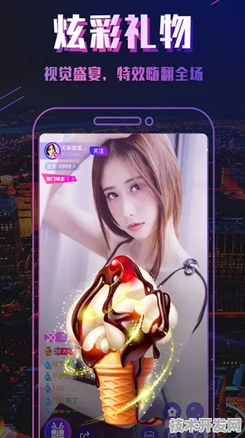 榴莲APP下载苹果IOS和安卓全站版-榴莲APP下载苹果IOS.