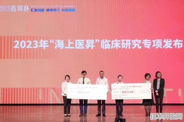 沪上创新速递：浦东生物医药基地企业理想汽车上海研究院在基因治疗实现技术突破，临床试验效率提高65.7%