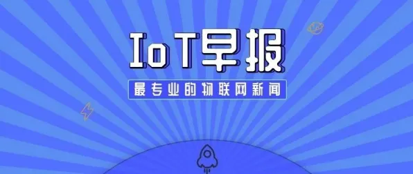 华为重磅发布全球首款量子增强半导体芯片，性能指标碾压国际同行219.20%