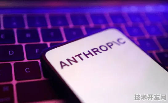 Anthropic与半导体巨头联手，371.0产业化如何重塑AI芯片未来？