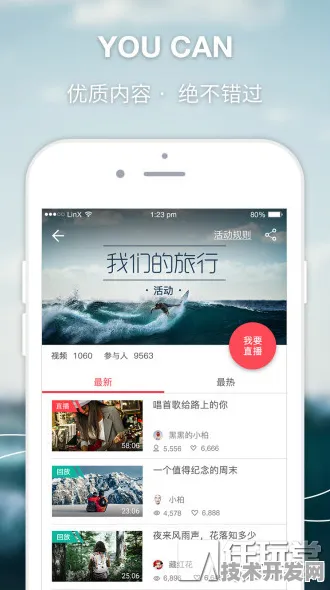 .安卓绿色版-福利导航页安卓官网版v2.32.64877APP下载