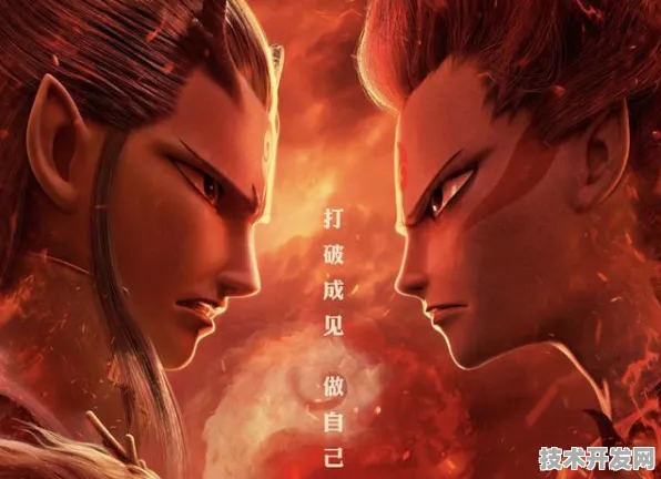 曙光大数据新突破，效率提升449.32%开启数据处理新纪元