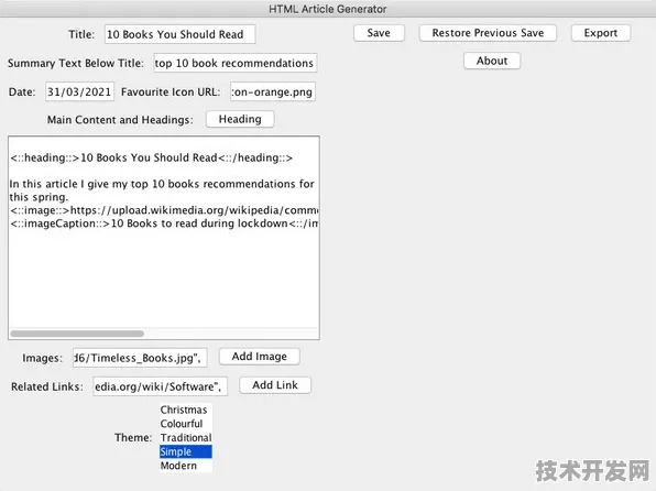 .视频传媒下载安装网站版v7556.16254.37218APP下载.