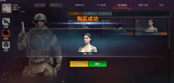 暴操张津瑜在线观看标准版-暴操张津瑜在线观看正式版v.