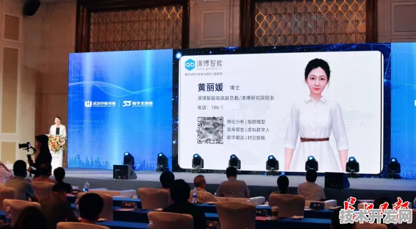 英伟达领跑国际标准制定，工业互联网的下一站技术革命