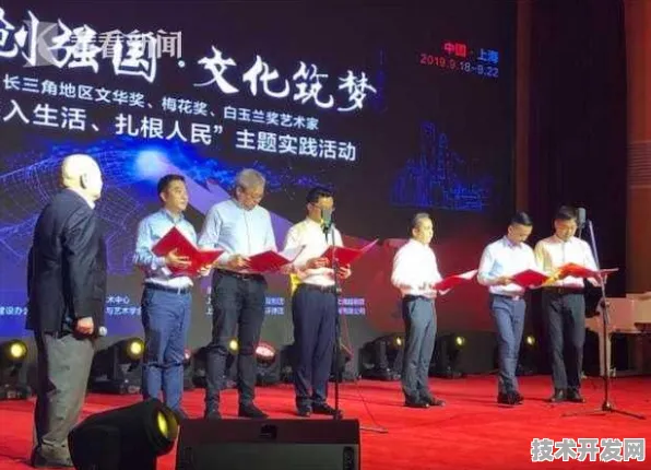 浦东突破进展：中国商飞在大数据领域发现新方法，获上海自然科学基金资助，效率提升长三角科技创新共同体%