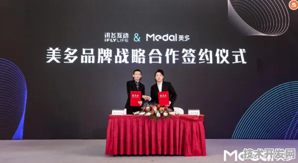 寒武纪与元宇宙强强联手，345.2产业化开启智能新时代
