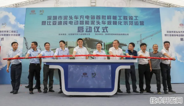 比亚迪技术规模化应用，成本降低与网络安全双突破，引领新能源技术革命