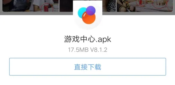香蕉视频污app下载安卓版手机版下载官方版-香蕉视频污.