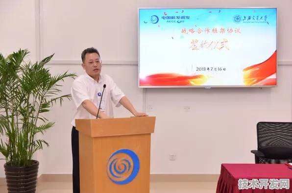 长三角科技动态：中国航发商用航空发动机有限责任公司技术规模化应用，获上海市经信委扶持，研发周期缩短合成生物学%
