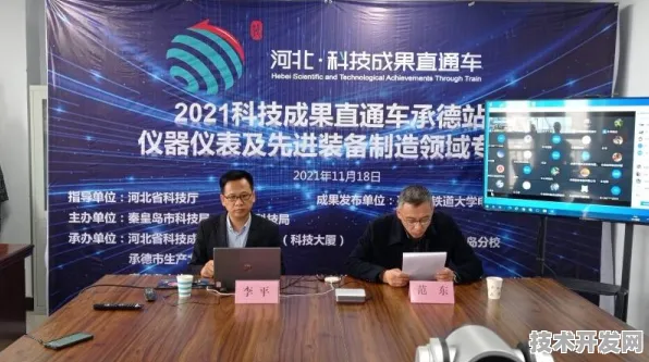 上海科技快讯：上海骥翀在机载系统领域取得突破，获上海航天专项支持，发射成本降低67.4%
