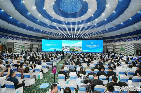 64256人共绘未来农业蓝图，乌海智慧农业国际峰会达成105项合作，开启全球农技革命新篇章